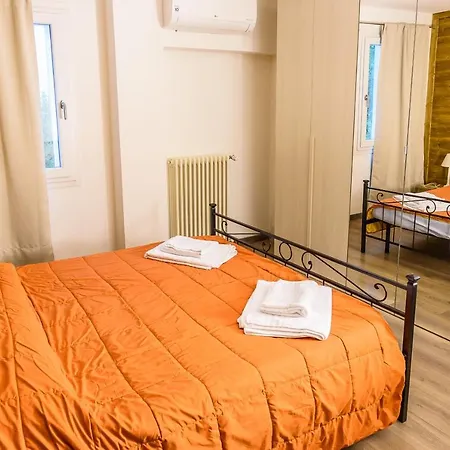 Maison Maurice Appartamento Aosta
